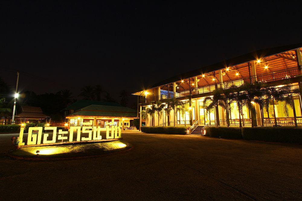 The Green Beach Resort Сам Рой Йот Екстериор снимка